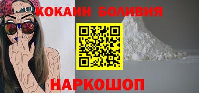 героин Гатчина