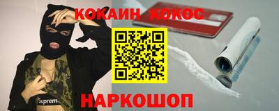 эйфоретик Гагарин