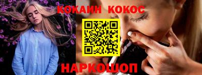 эйфоретик Гагарин