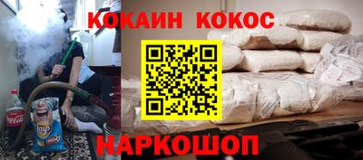 эйфоретик Гагарин