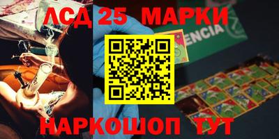 эйфоретик Гагарин