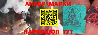 эйфоретик Гагарин