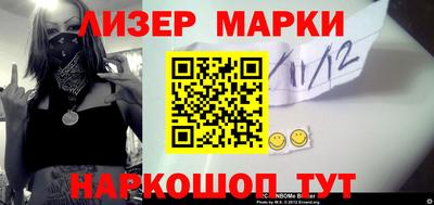 тгк Кохма