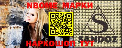 героин Гатчина