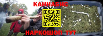 кокаин VHQ Гай