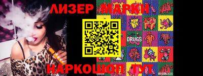 кокаин VHQ Гай
