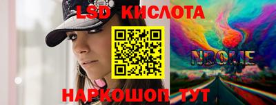 героин Гатчина