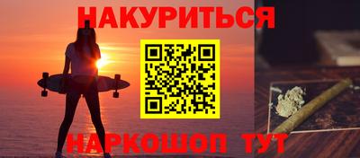 эйфоретик Гагарин