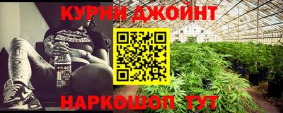 кокаин VHQ Гай