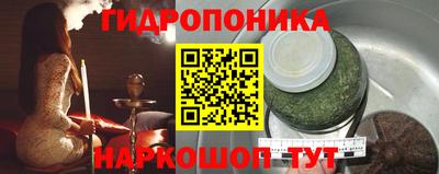 эйфоретик Гагарин