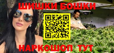 героин Гатчина