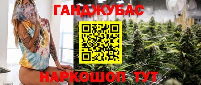 эйфоретик Гагарин