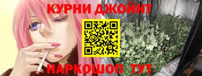 кокаин VHQ Гай
