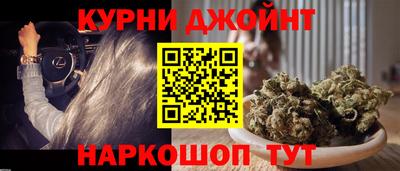 кокаин VHQ Гай