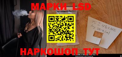 героин Гатчина