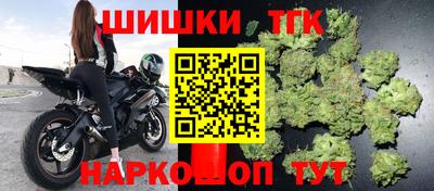 героин Гатчина