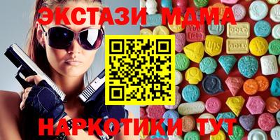 героин Гатчина