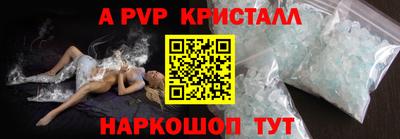 героин Гатчина