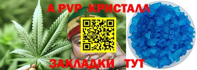 эйфоретик Гагарин