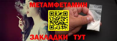 героин Гатчина