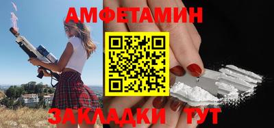 кокаин VHQ Гай