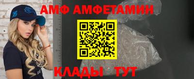 кокаин VHQ Гай