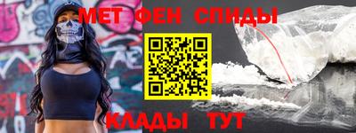 героин Гатчина