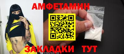 эйфоретик Гагарин