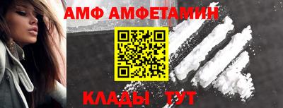 героин Гатчина