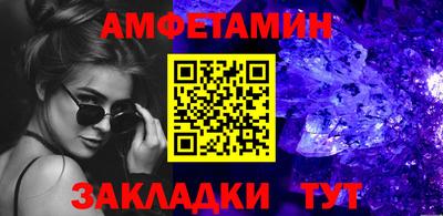 эйфоретик Гагарин