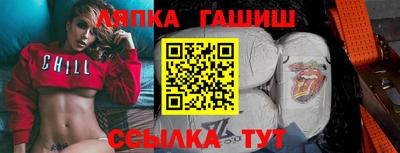 героин Гатчина