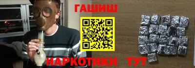 эйфоретик Гагарин