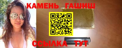 кокаин VHQ Гай