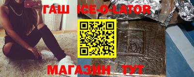 кокаин VHQ Гай