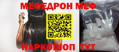 героин Гатчина