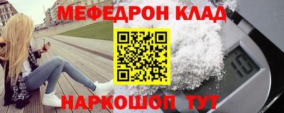 кокаин VHQ Гай