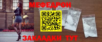 эйфоретик Гагарин