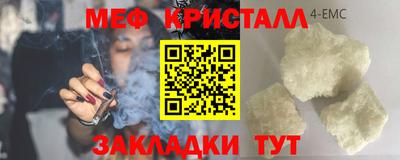 кокаин VHQ Гай