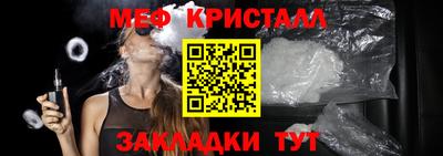 кокаин VHQ Гай